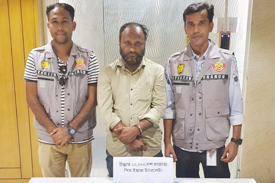 নয়াপল্টনে ১০ হাজার পিস ইয়াবাসহ মাদক কারবারি গ্রেপ্তার