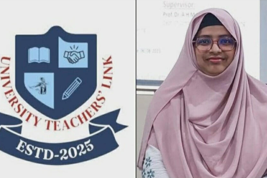 সম্মতি ছাড়াই ইউটিএল কমিটিতে নাম প্রকাশ এক শিক্ষিকার