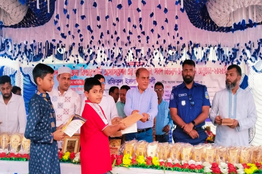 কেন্দুয়ায় কিন্ডারগার্টেন শিক্ষার্থীদের বৃত্তি ও সংবর্ধনা অনুষ্ঠান অনুষ্ঠিত