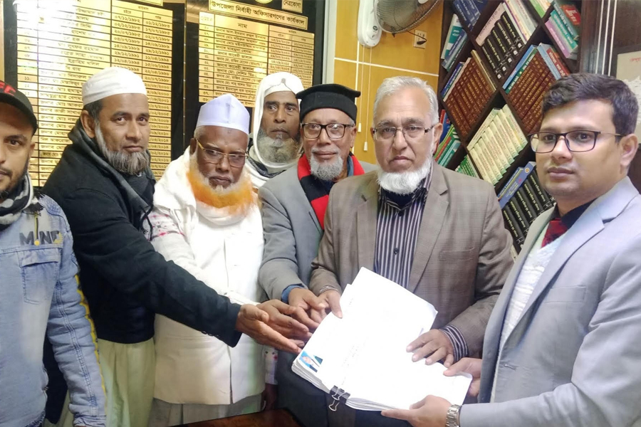 স্বতন্ত্র প্রার্থী হিসেবে দেলোয়ার হোসেন ভূইয়ার মনোনয়নপত্র দাখিল