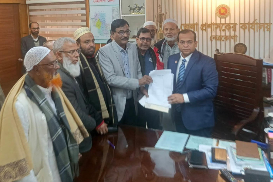 বিএনপি প্রার্থী আবু তাহের তালুকদারের মনোনয়নপত্র দাখিল