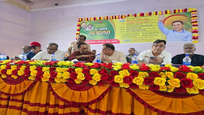 নেত্রকোণার দূর্গাপুর উপজেলা ও পৌর বিএনপির দ্বি-বার্ষিক সম্মেলন