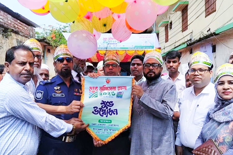 নেত্রকোণায় তিনদিন ব্যাপী ভূমিসেবা মেলা শুরু