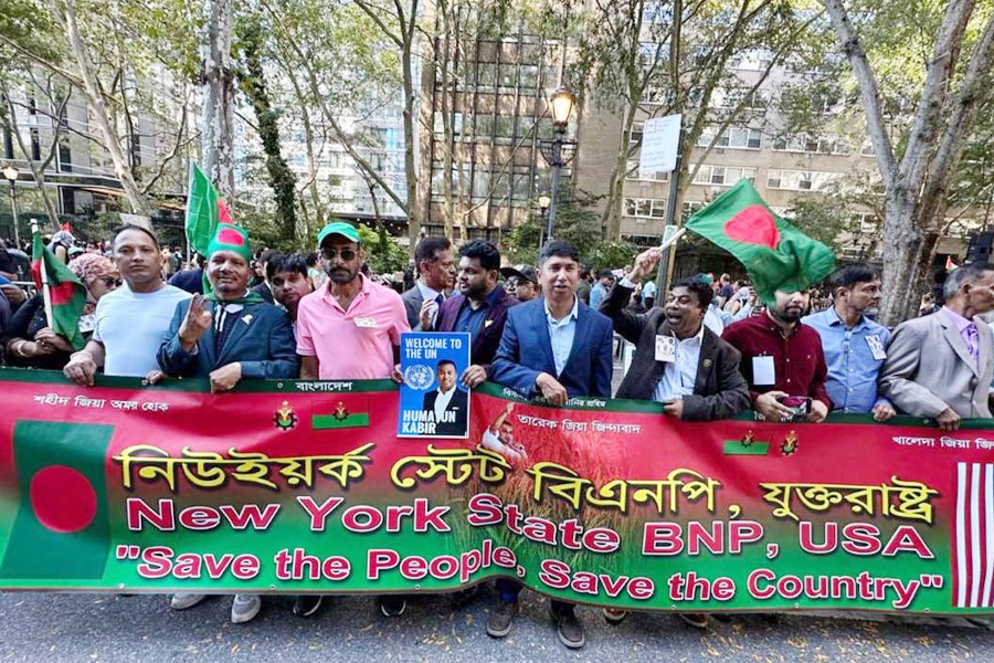 জাতিসংঘের সামনে বিএনপির শোডাউন