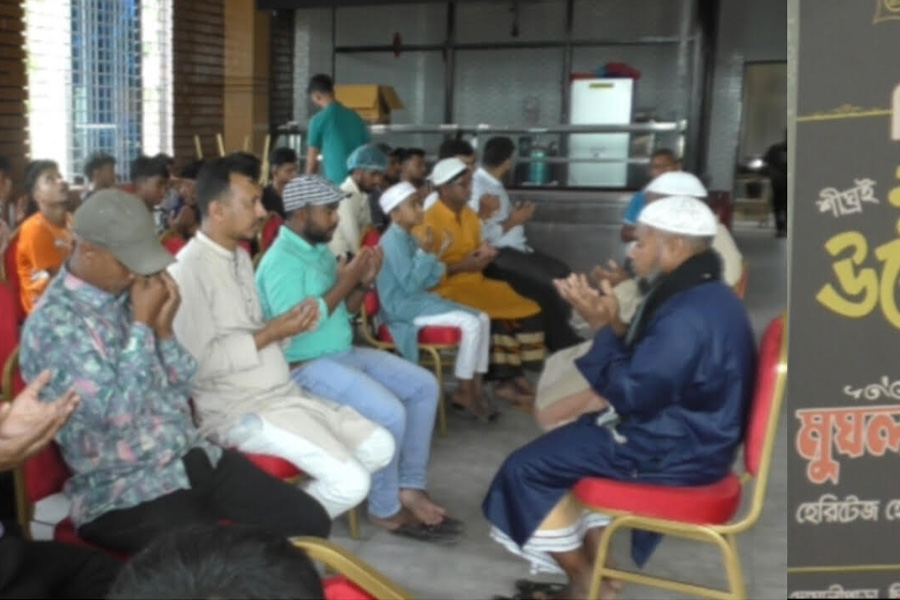 মুঘল দরবার হোটেলের শুভ উদ্বোধন দোয়া ও মিলাদ