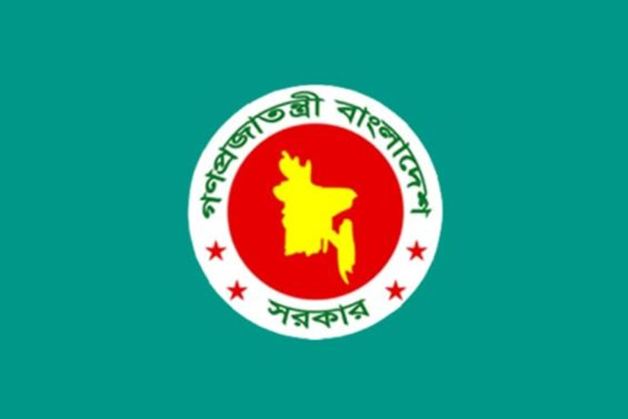 ১১ ফেব্রুয়ারি সাধারণ ছুটি ঘোষণা