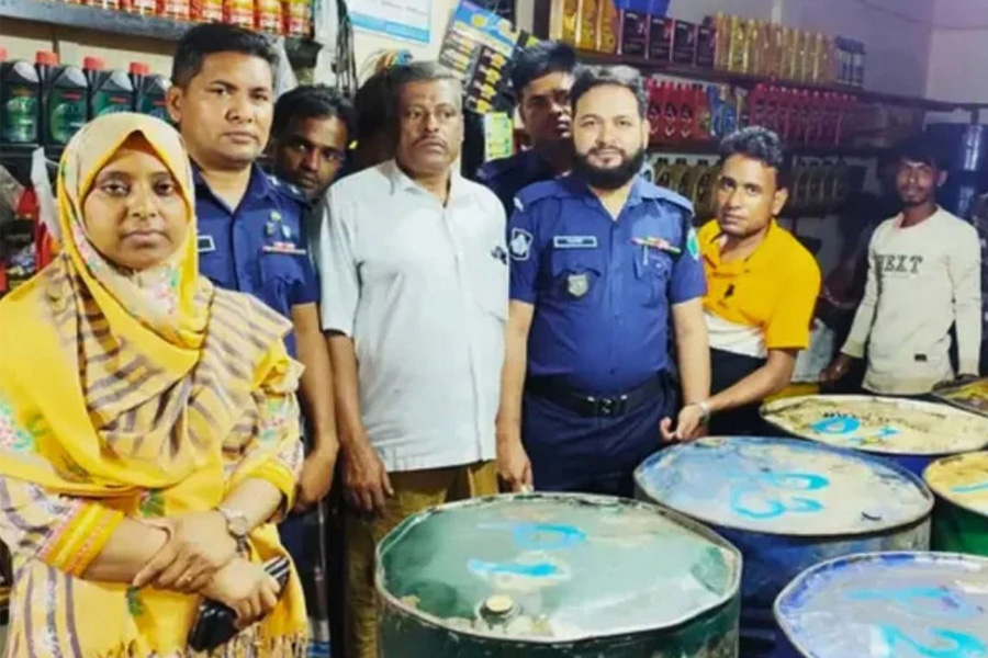 নকল হচ্ছে অকটেন