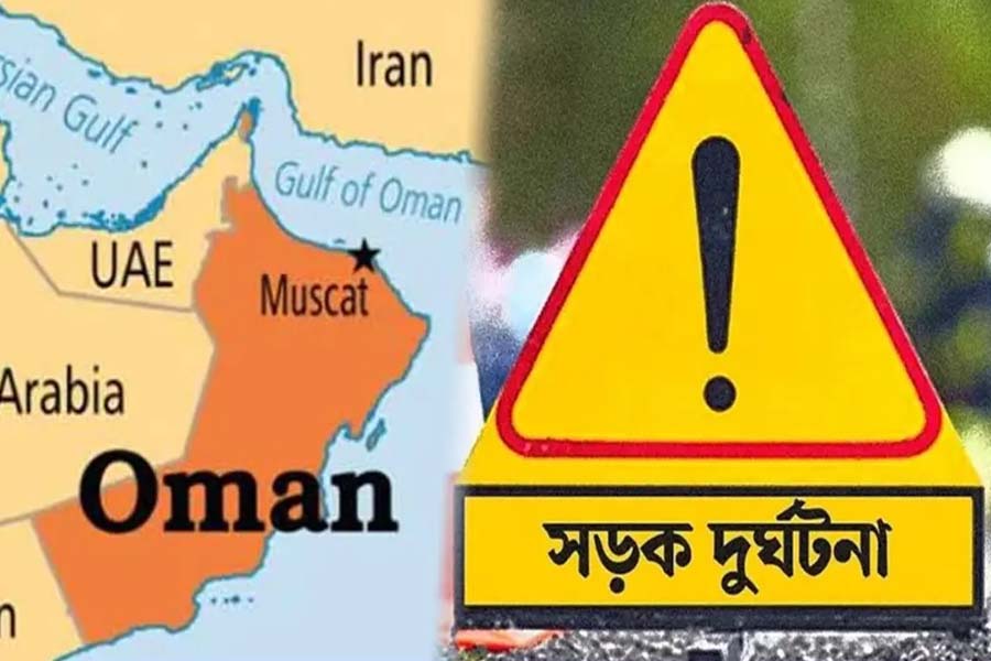 ওমানে সড়ক দুর্ঘটনায় সাত প্রবাসী বাংলাদেশির মৃত্যু