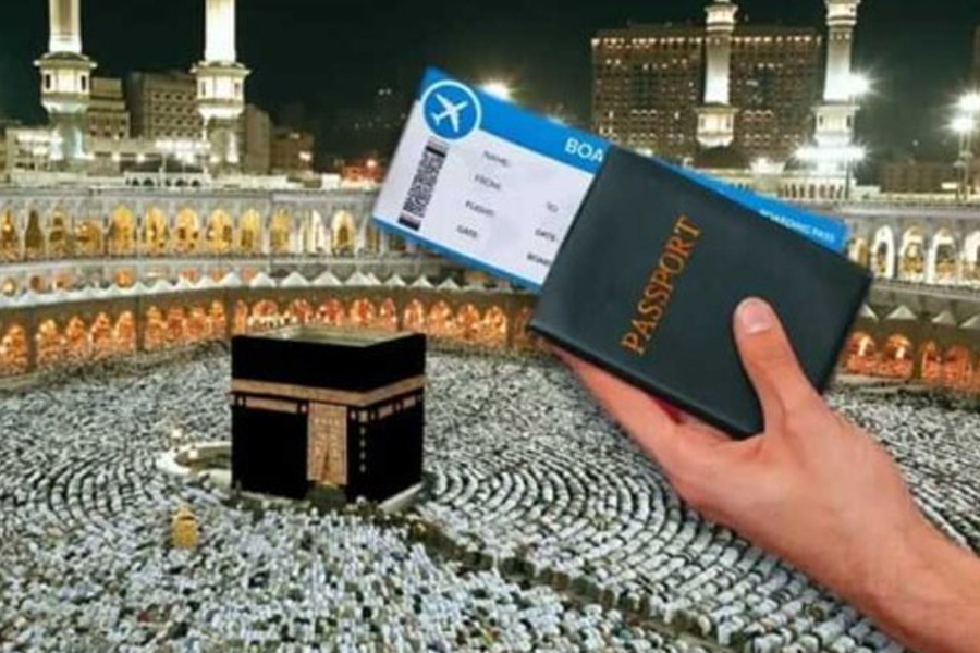 সৌদিতে হজ ও ওমরাহ সেবা উন্নয়নে নতুন উদ্যোগ