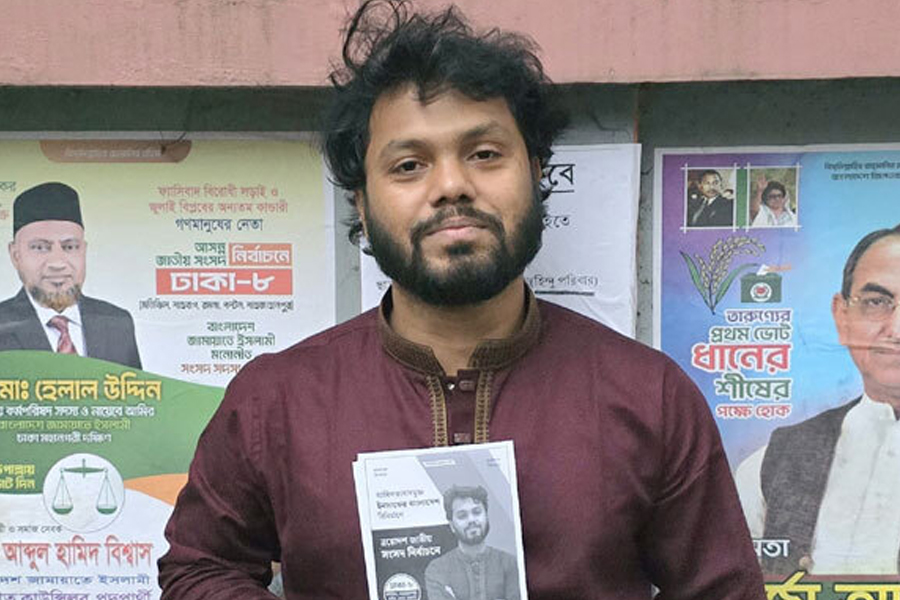 হাদিকে হত্যাচেষ্টায় পল্টন থানায় মামলা