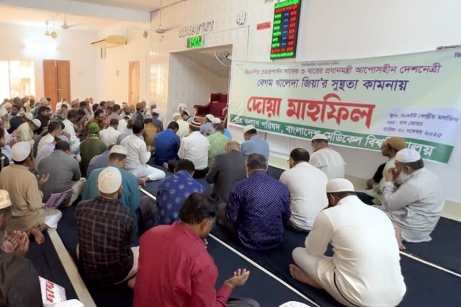 ছাত্র কল্যাণ পরিষদের উদ্যোগে খালেদা জিয়ার জন্য কোরআন খতম ও বিশেষ দোয়া