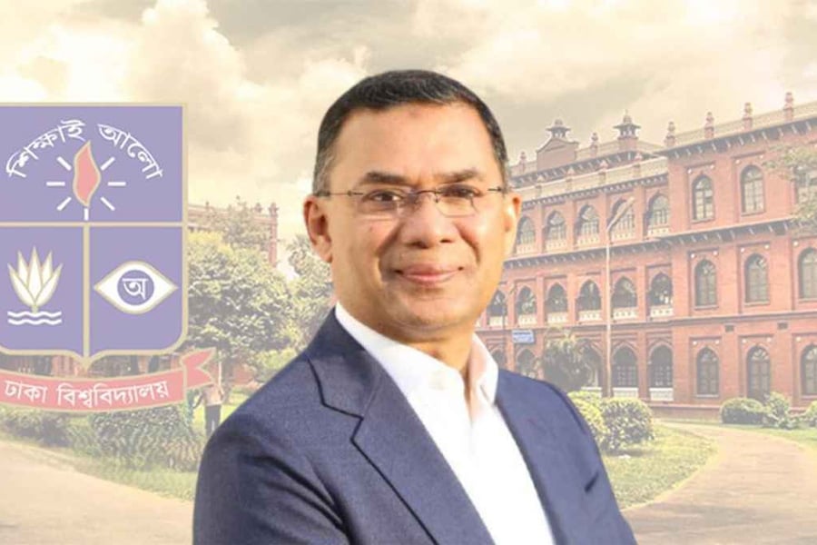 প্রধানমন্ত্রী তারেক রহমান। ছবি: ভিওডি বাংলা