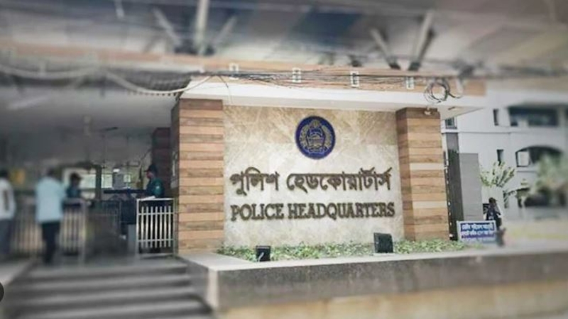 নারী নির্যাতন প্রতিরোধে হটলাইন চালু