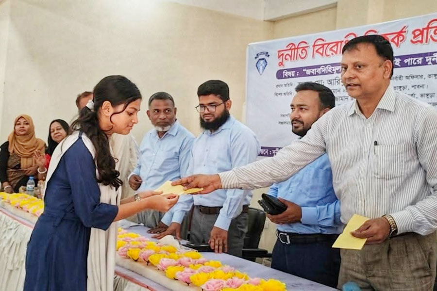 ভাঙ্গুড়ায় দুর্নীতি বিরোধী বিতর্ক প্রতিযোগিতা অনুষ্ঠিত