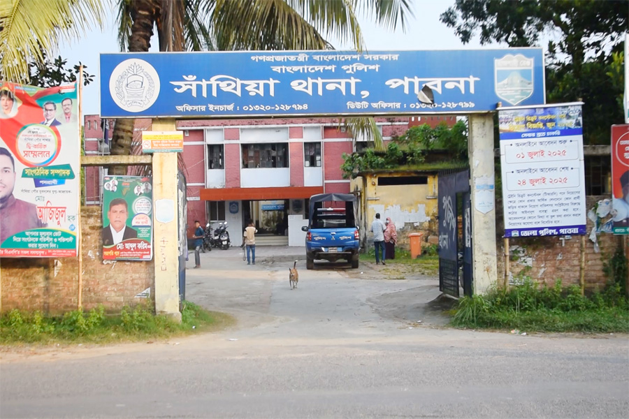 সাঁথিয়ায় বড় ভাইয়ের মারধরে ছোট ভাই নিহত