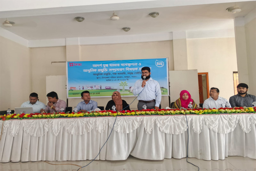 দুগ্ধ খামার গড়তে বিজ্ঞান ও আধুনিক প্রযুক্তির ব্যবহার গুরুত্বপূর্ণ
