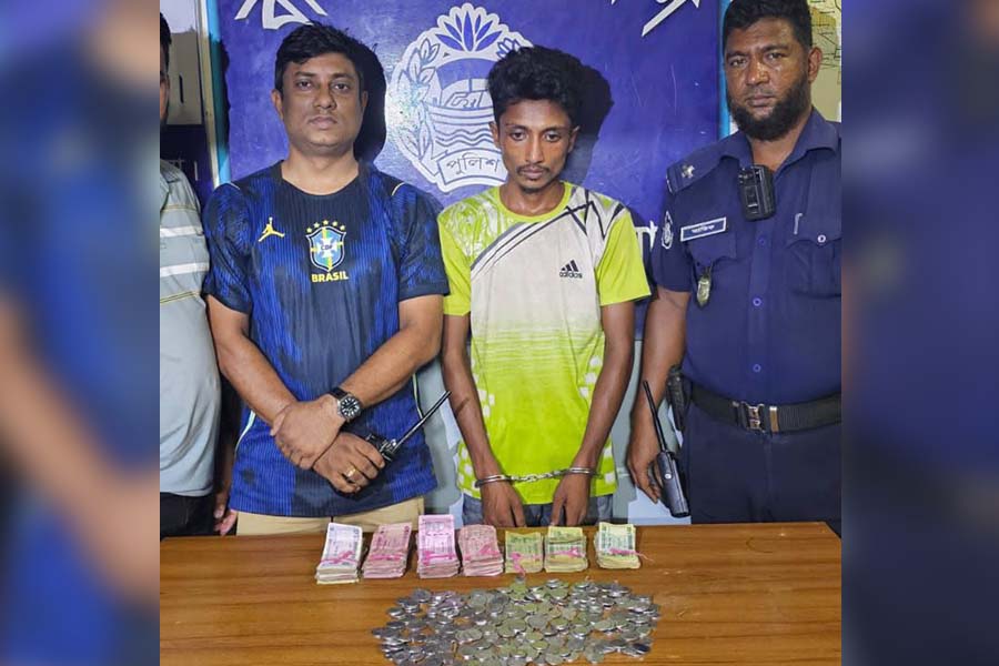 ছবি: ভিওডি বাংলা