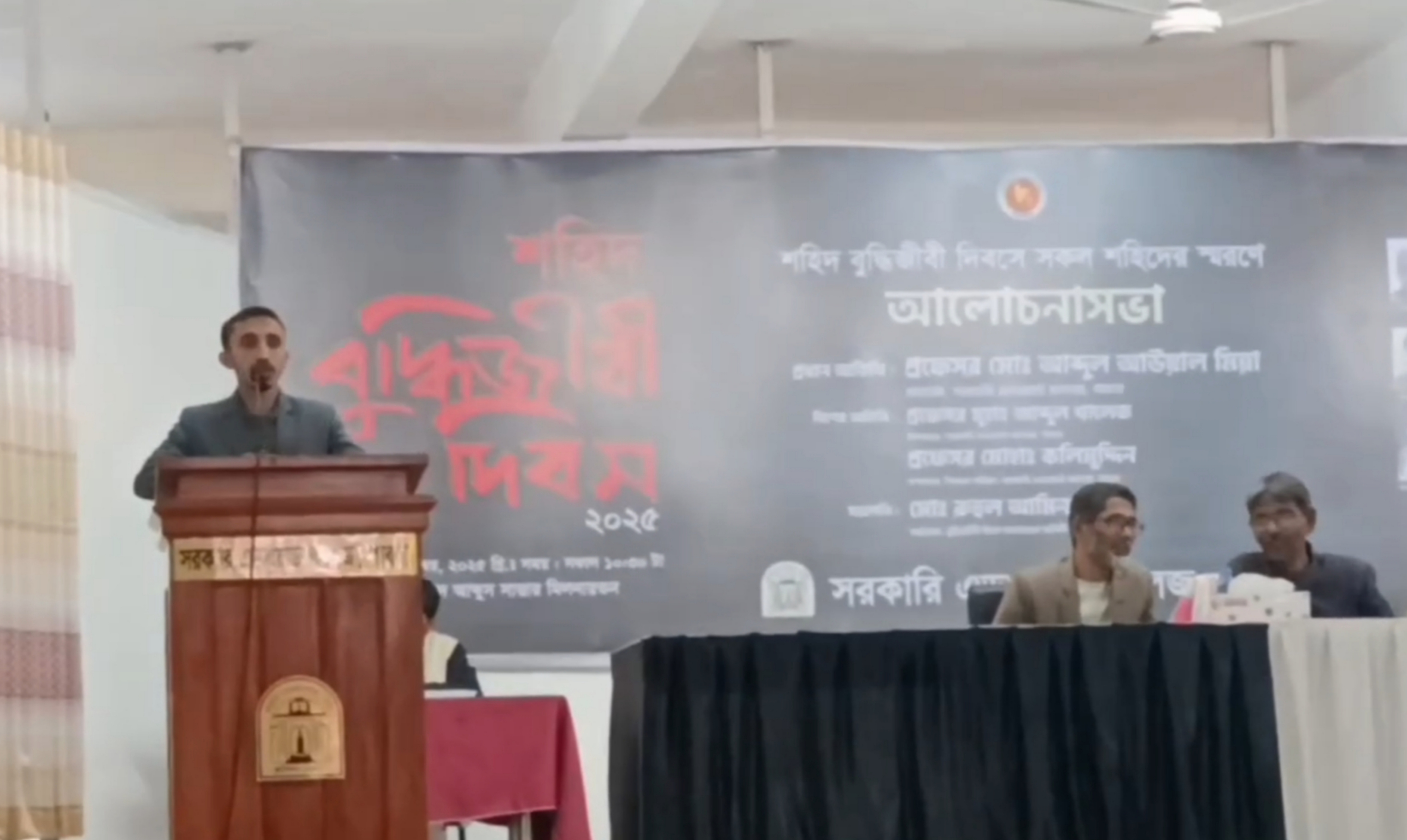 নিজামী-গোলাম আযম দেশের সূর্যসন্তান ও দেশপ্রেমিক