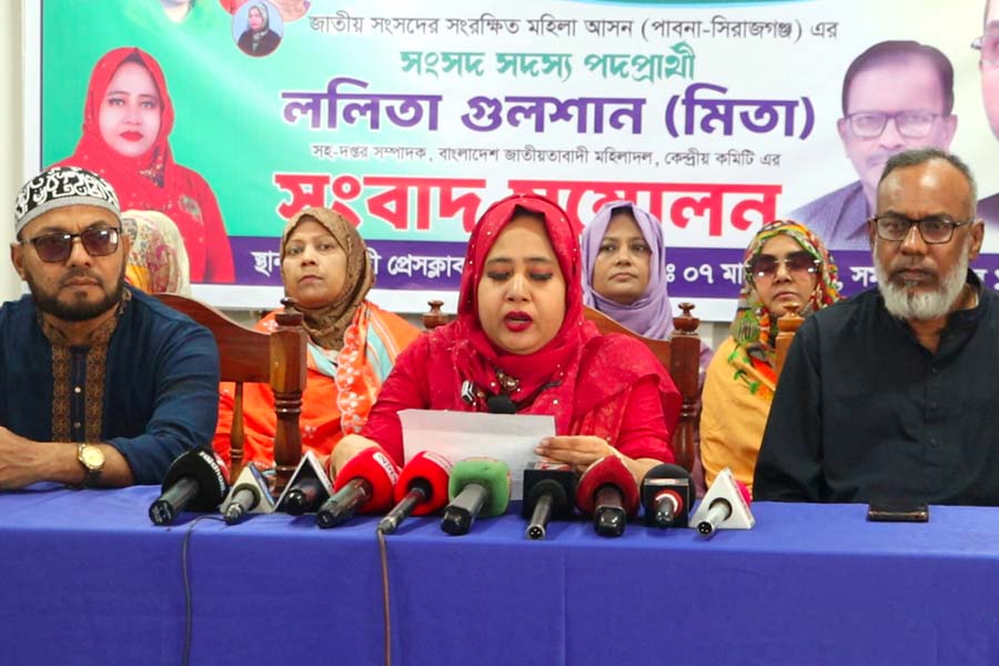 সংরক্ষিত মহিলা আসনে বিএনপির মনোনয়ন চান মিতা