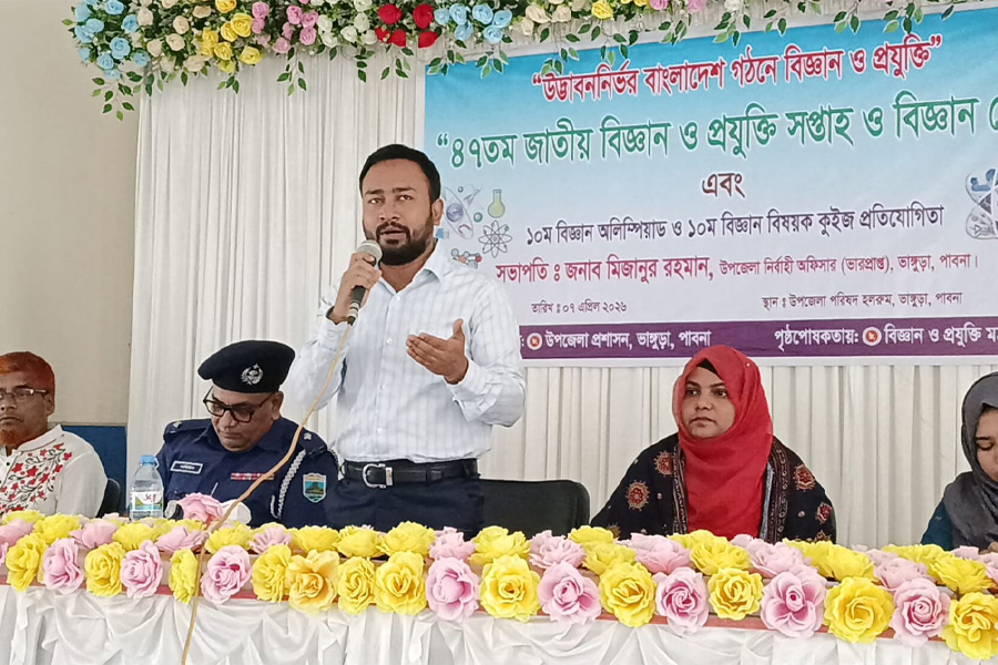 ভাঙ্গুড়ায় ৪৭তম জাতীয় বিজ্ঞান ও প্রযুক্তি সপ্তাহ মেলা অনুষ্ঠিত