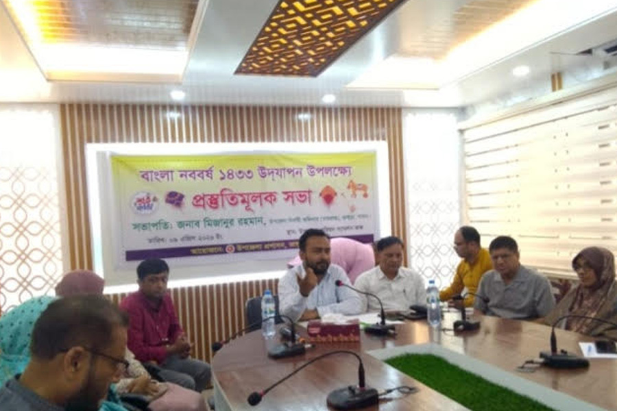 ভাঙ্গুড়ায় নববর্ষ উদযাপন উপলক্ষে প্রস্তুতিমূলক সভা অনুষ্ঠিত