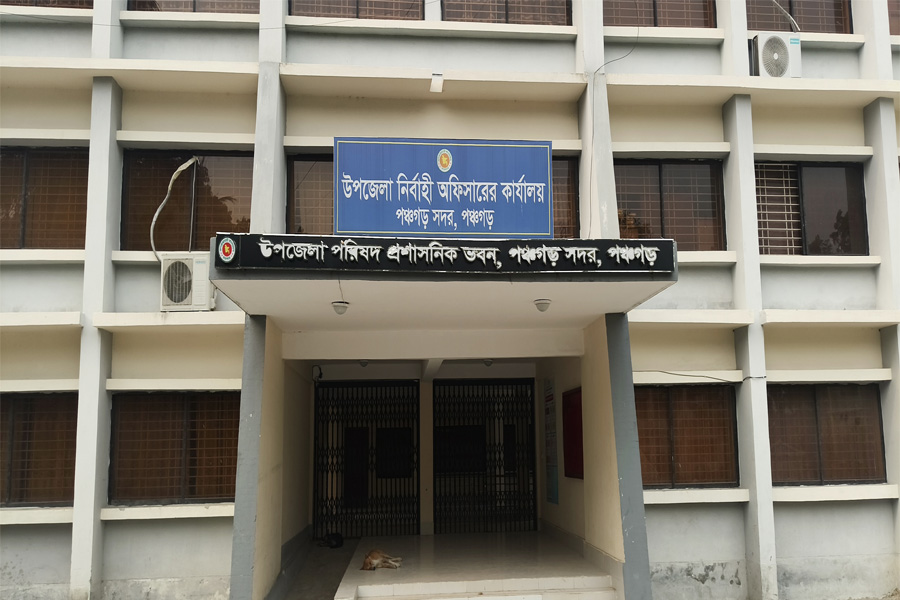 পঞ্চগড়ে নারী উন্নয়ন ফোরামের কার্যক্রম নিষ্ক্রিয়