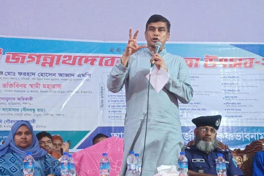ছবি: ভিওডি বাংলা