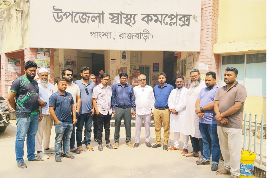 পাংশায় এমপির নির্দেশে স্বাস্থ্য কমপ্লেক্স পরিদর্শনে প্রতিনিধি দল