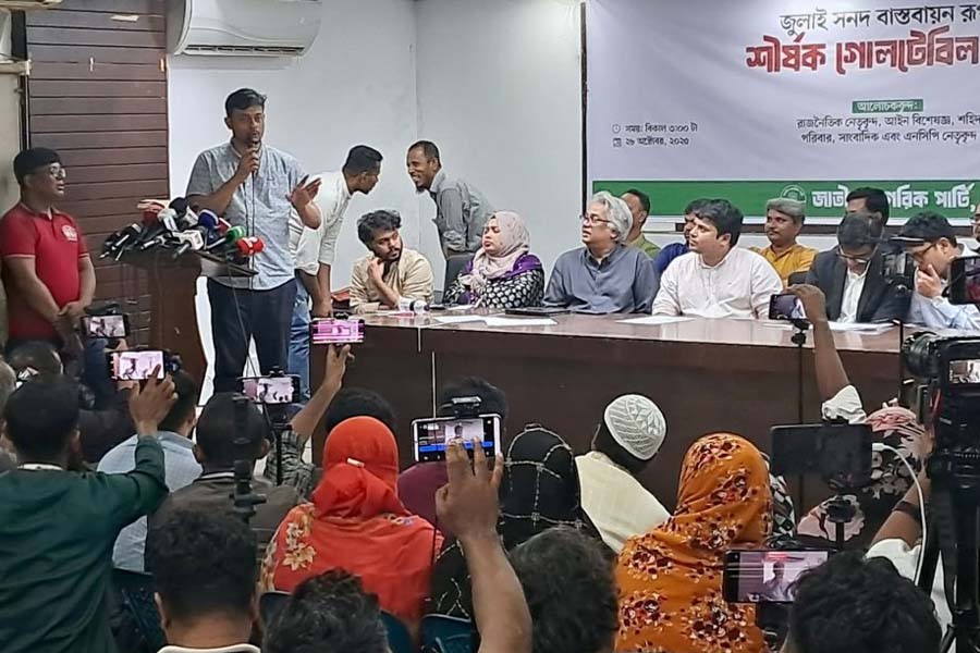 জুলাই সনদ বাস্তবায়নে শহীদ মিনারে ঘোষণার আহ্বান পাটোয়ারীর