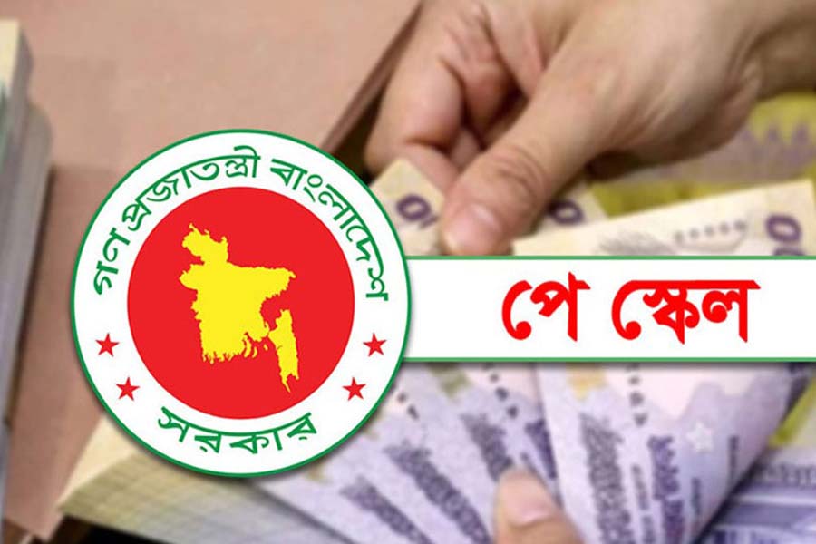 খাদ্য সংকট তীব্রতর হতে পারে, নতুন পে স্কেল পেছানোর সুপারিশ