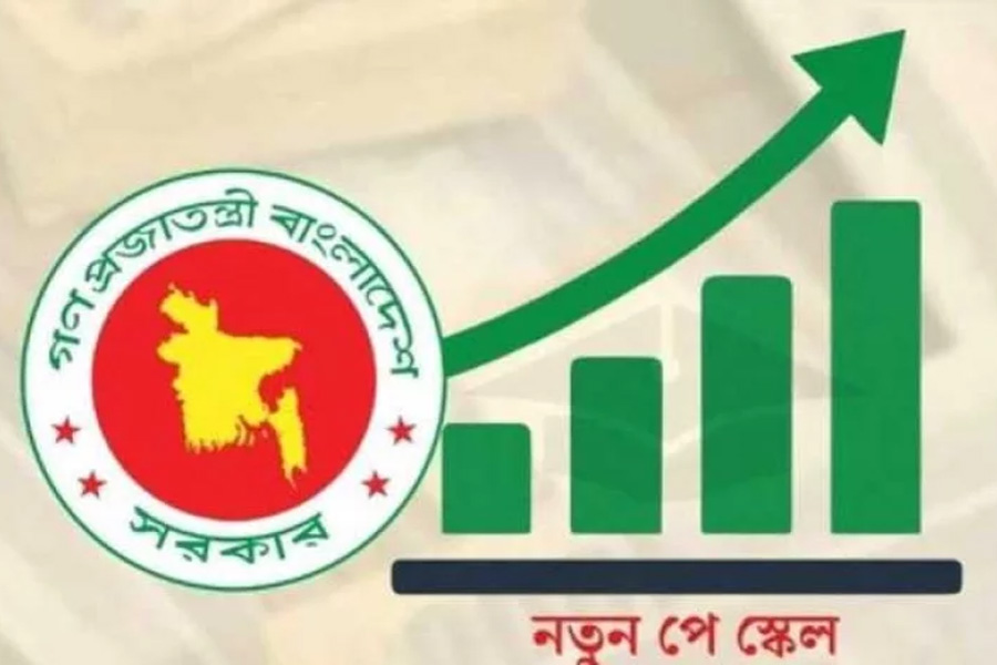 নতুন পে-স্কেলে সব গ্রেডেই উল্লেখযোগ্য হারে বাড়ছে মূল বেতন