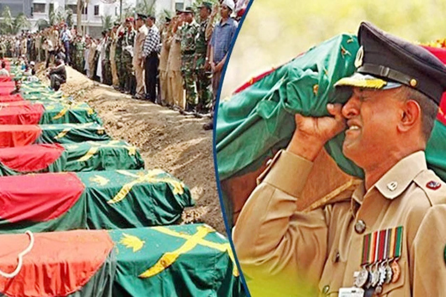 স্বাধীন তদন্ত কমিশনের চূড়ান্ত প্রতিবেদন আজ