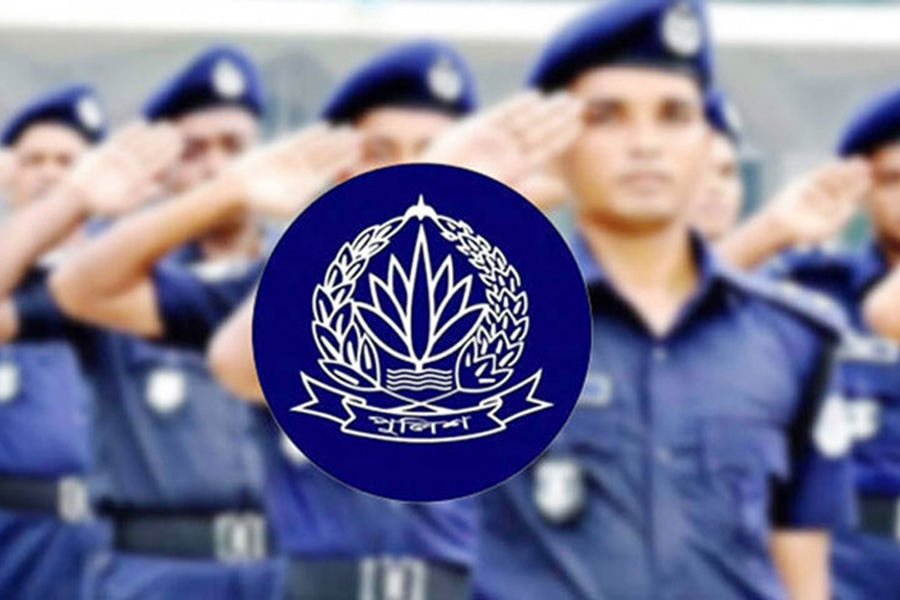 বাংলাদেশ পুলিশের ৪ কর্মকর্তার পদোন্নতি
