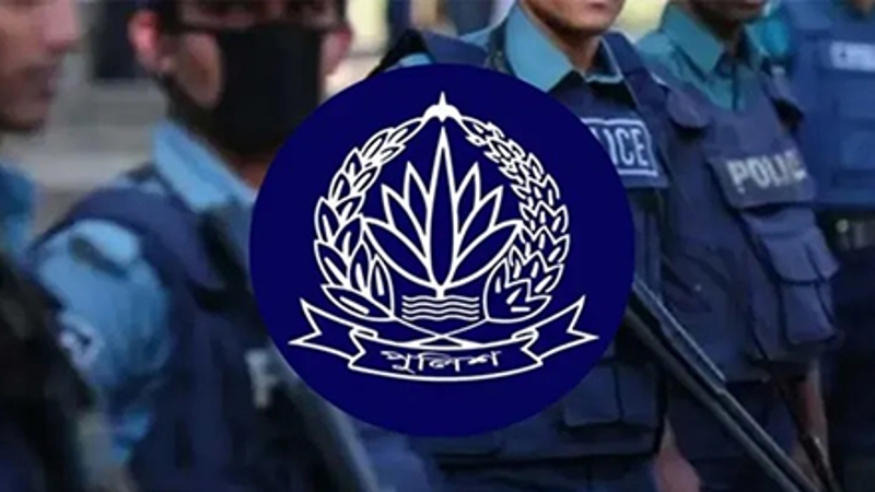 কনস্টেবলের স্ত্রীকে বিয়ের প্রস্তাব, বরখাস্ত এএসপি