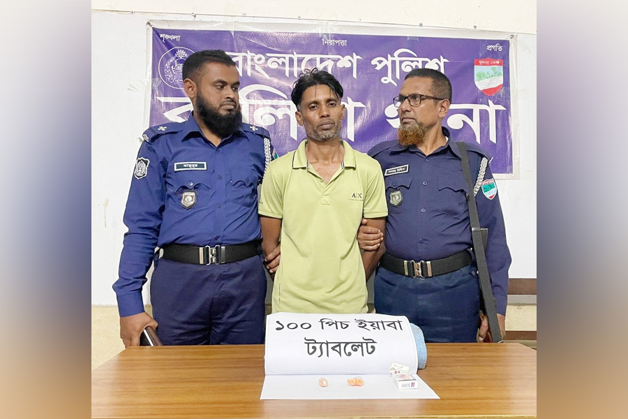 কালিয়ায় ইয়াবাসহ আটক ১