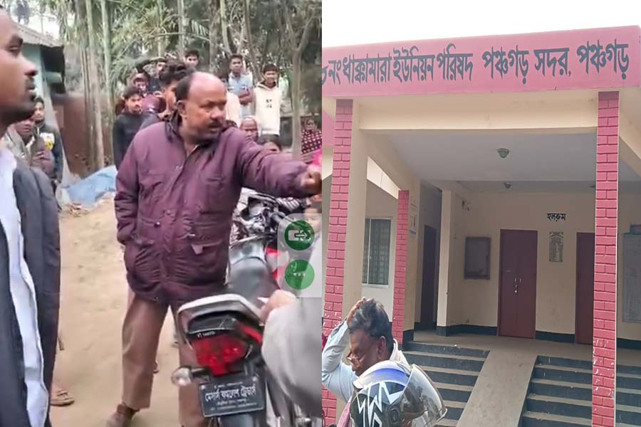 ভাতা–কার্ডের নামে টাকা আদায়, আস্থায় টানাপোড়েন