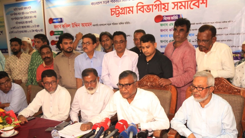 পরিবহন মালিকদের ৭২ ঘণ্টার ধর্মঘটের হুঁশিয়ারি