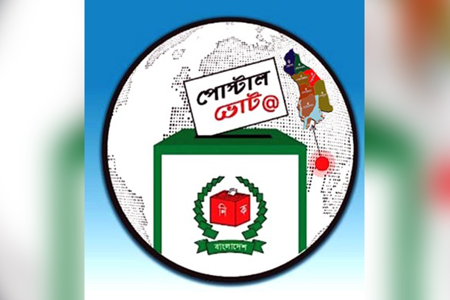 চারটি আসনে পোস্টাল ব্যালটে ভোট দেবেন ১৮ হাজার ৭৭০ ভোটার