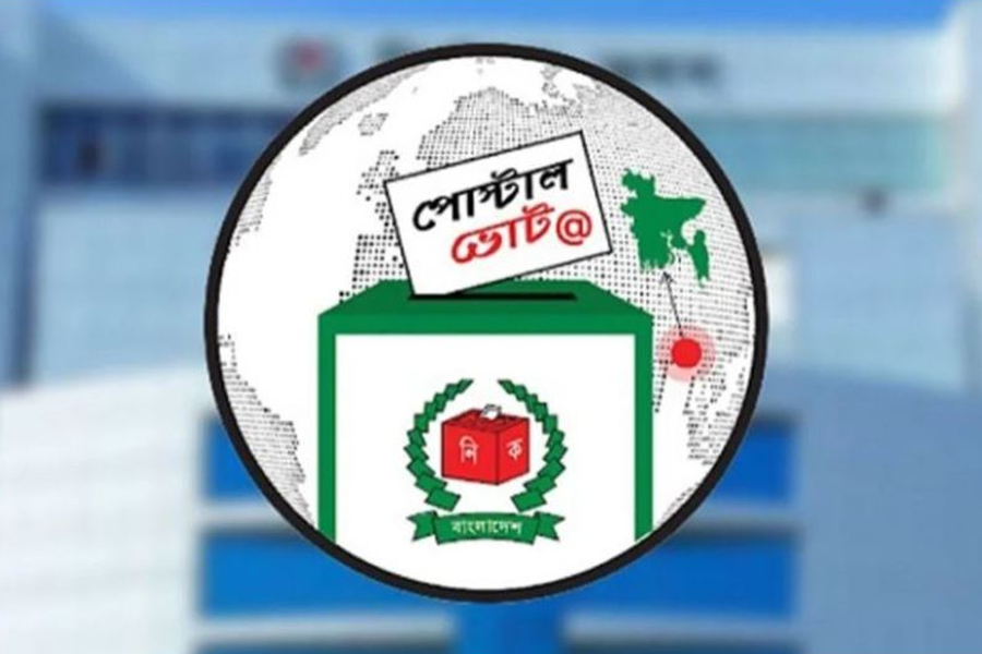 পোস্টাল ভোট দেবেন ১৫ লাখ ৩৩ হাজারের বেশি ভোটার
