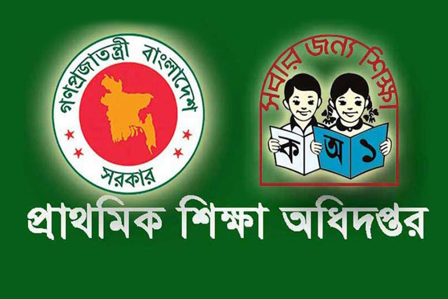 প্রাথমিক শিক্ষক নিয়োগ পরীক্ষায় প্রশ্ন ফাঁসের প্রমাণ মেলেনি