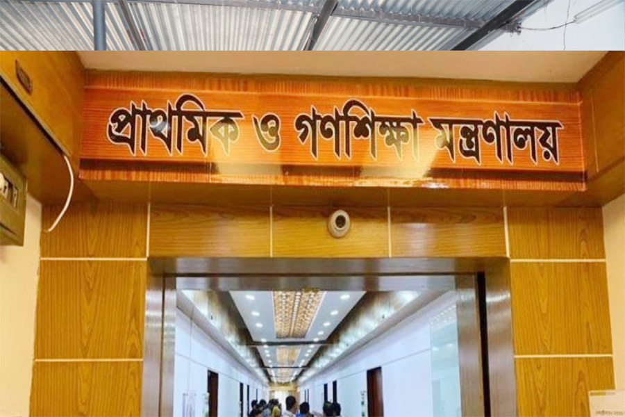 প্রাথমিক শিক্ষক নিয়োগ পরীক্ষার ফল জানুয়ারিতেই