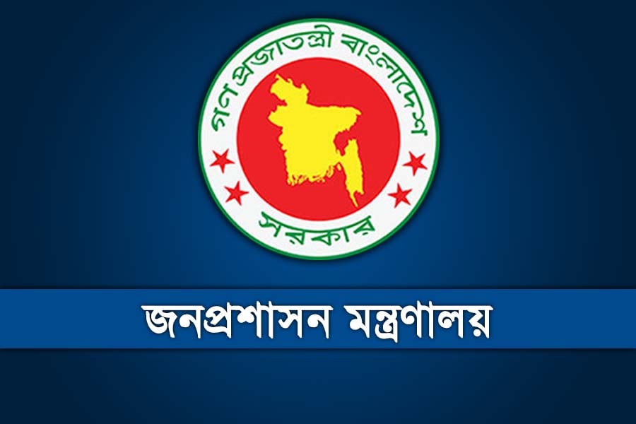 ছবি: ভিওডি বাংলা গ্রাফিক্স