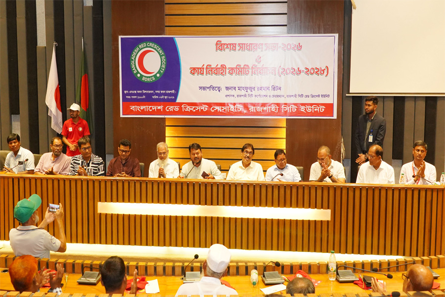 রাজশাহীতে রেড ক্রিসেন্ট সিটির সভা ও কমিটি নির্বাচন সম্পন্ন