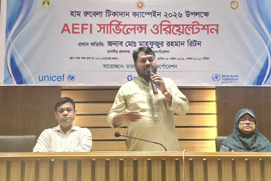 রাজশাহীতে ২০ এপ্রিল শুরু হচ্ছে হাম-রুবেলা টিকাদান ক্যাম্পেইন