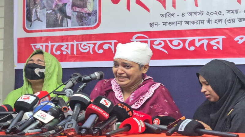 উপদেষ্টা আসিফ মাহমুদের বাবাকে গ্রেপ্তারের দাবিতে সংবাদ সম্মেলন