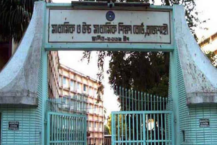 রাজশাহী শিক্ষা বোর্ডে অনুমোদনের পরও ৬৬ শ্রমিক চাকরি অস্থায়ী