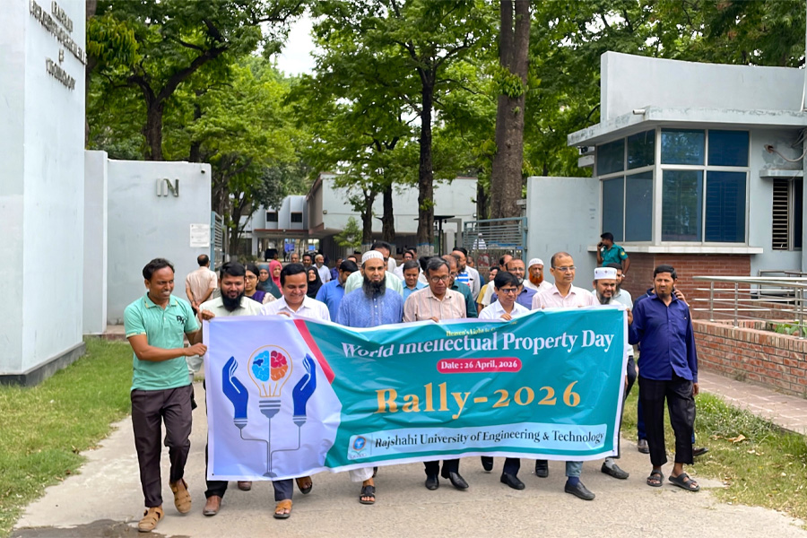 রুয়েটে নানা আয়োজনে বিশ্ব মেধাস্বত্ব দিবস পালিত