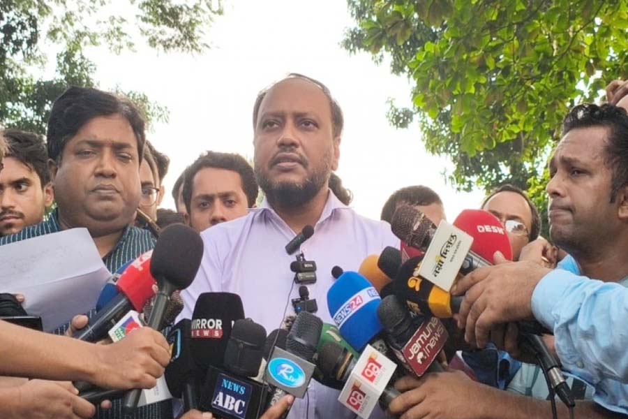 রাবিতে পোষ্য কোটা ভর্তি কার্যক্রম স্থগিত, তদন্ত কমিটি গঠন