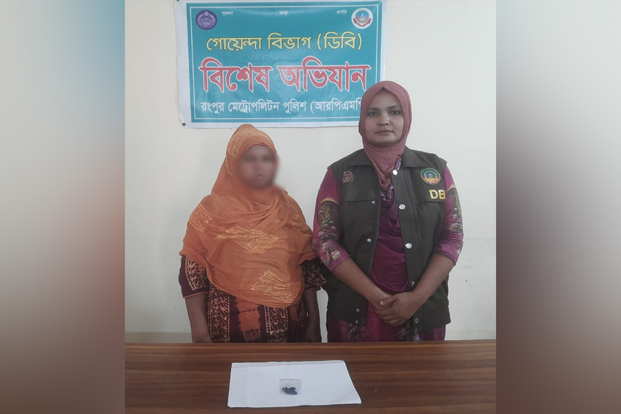 পানের দোকানের আড়ালে ইয়াবা ব্যবসা