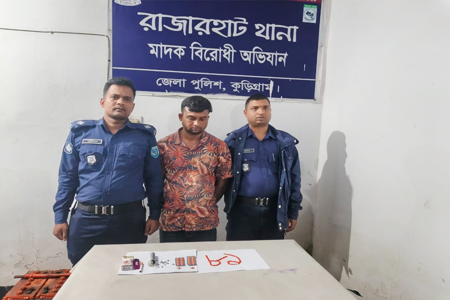 রাজারহাটে ইয়াবা ট্যাবলেটসহ গ্রেপ্তার ১